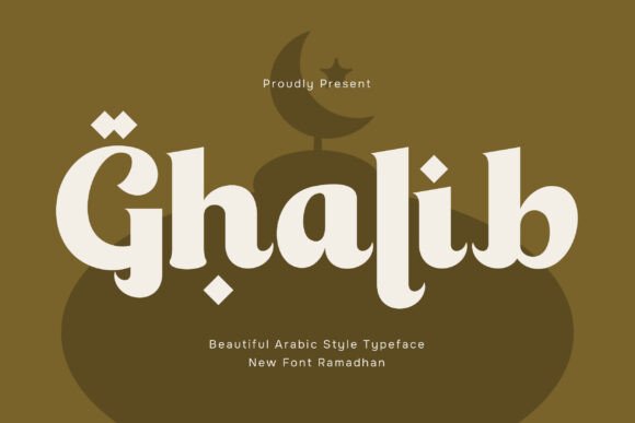 Ghalib: A Refined Arabic Display Font for Brand Identity