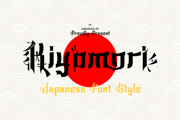 Kiyomori: A Display Font with Samurai Soul